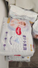 好奇（Huggies）金装拉拉裤XXL74(15kg以上)尿不湿【速干不易红】 实拍图