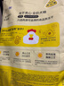 疯狂小狗冻干夹心狗粮中大小型成幼犬通用10kg鸡肉益生元20斤【宠物金选】 实拍图
