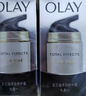 玉兰油（OLAY）多效面霜50g*2抗皱紧致抗衰老女士护肤品保湿面霜新年礼物送女友 实拍图