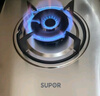 苏泊尔（SUPOR）燃气灶煤气灶具单眼5.0KW大火力嵌入式可调节底盘合金可拆易清洁炉头 天然气DSD12 实拍图