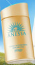 安热沙（Anessa）小金瓶防晒乳60mL+美白清透防晒啫喱90g防水防汗防晒霜京东自营 实拍图