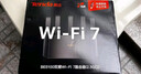 Tenda腾达路由器WiFi7【云霄BE5100】千兆穿墙王信号增强无线超强2.5g网口家用电竞放大器立式BE6L Pro 实拍图