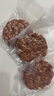 THOMAS FARMS 澳洲安格斯谷饲150天牛肉饼 2斤(10片)无淀粉早餐汉堡饼儿童 实拍图