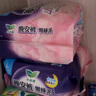 乐而雅花王懒睡派晚安裤L码组合20片安睡裤裤型卫生巾姨妈巾京东自营 实拍图