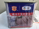 梅林午餐肉罐头340g*3火腿火锅搭档食材中粮出品(新老包装交替发货） 实拍图