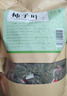 半山农 柿子叶500g（5g*100袋）新鲜干货柿叶霜后柿子树叶霜打柿子叶茶 实拍图