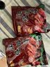 红烧排骨250g熟食糖醋排骨真空包装真空猪肉红烧肉加热脱骨排骨 红烧排骨【3袋*250g】 实拍图