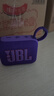 JBL GO4 音乐金砖四代 蓝牙音箱 户外便携音箱 手机电脑音响 购物推荐 jbl go4 烟影紫 实拍图