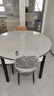 奥利克丝 亮光岩板餐桌椅组合 现代简约实木餐桌可伸缩折叠圆桌吃饭桌子 亮光雪山白-黑白框架轻奢皮椅款 1.35米 一桌六椅【12MM加厚岩板】 实拍图