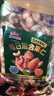 三只松鼠每日坚果400g/罐 混合坚果炒货干果仁核桃腰果休闲零食 团购送礼 实拍图