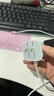 Apple/苹果 40W USB-C充电器动态调节功率 type-c充电器苹果手机充电 苹果17手机充电器 实拍图