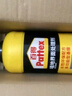 汉高百得（Pattex）德国汉高MI30基膜墙纸墙固界面剂腻子粉胶水性环保多功能型1kg 实拍图