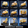 奥智嘉儿童玩具百变磁力拼装机器人3-6岁变形玩具车模型男孩新年礼物 实拍图