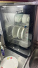 康宝（Canbo）消毒柜家用小型消毒碗柜高温立式迷你台式餐具碗筷收纳柜厨房消毒机【政府补贴】XDR53-TVC1 实拍图