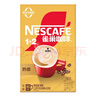 雀巢（Nestle）【樊振东同款】1+2奶香速溶咖啡0植脂末0反式脂肪三合一90条1350g 实拍图
