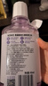 狮王（Lion）NONIO氨基酸漱口水黑莓月桂450ml0酒精零蔗糖杀菌深层清洁 实拍图
