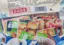 牛海哥香辣扇贝 休闲零食 即食海鲜小零食15g*20包/盒 实拍图