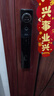 英典（YINGDIAN）R8智能门锁指纹锁3D人脸识别智能锁全自动电子锁防盗入户门密码锁 实拍图