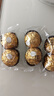 费列罗 巧克力 2粒*48条 96粒1200g 婚礼装 零食糖果 新年礼物 实拍图