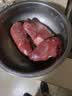 【冲量促销】新鲜猪腰子生猪腰子新鲜猪肾滋补食材猪腰花全国包邮 2斤猪腰子 实拍图