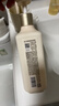 三生花百雀羚洗发水精油香氛清柔顺滑洗发露500ml持久留香洗头膏男女士 实拍图