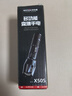 沃尔森X50S手电筒强光变焦可充电远射穿天炮激光超亮探照灯户外应急灯 实拍图