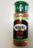 乐畅纯正辣椒粉30g 0添加无硫熏 红辣椒面烧烤蘸撒料调味料火锅底料 实拍图