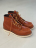 RED WING红翼875 工装靴6寸马丁靴E楦油鞣皮牛皮手工方头男大黄靴新年红品 褐色 9 (美码E头) 实拍图