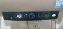 海尔（Haier）国家补贴电热水器50升PD3 金刚无缝胆终身免换镁棒一级能效节能省电储水式大水量家用京东自营 实拍图