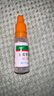 【润舒】博士伦 氯霉素滴眼液10ml:25mg/盒 实拍图