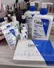 适乐肤（CeraVe）【修护焕亮CP】C乳236ml+PM乳60ml（补水保湿乳液套装男士女士） 实拍图