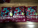西域美农京觅特级灰枣1500g 精选小红枣新疆特产 免洗灰枣年货礼盒 实拍图