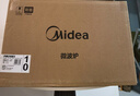 美的（Midea）变频微波炉 双旋便捷操作 五档火力速热 360°转盘加热 20L精巧容量 微碳系列PM20A1 实拍图