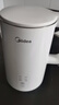 美的（Midea）电热水壶烧水壶养生自动断电婴儿调奶一体恒温壶年货食品304不锈钢 1500W快速加热1.5升 SH15X301 实拍图