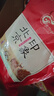 京御和京八件北京特产果脯驴打滚800g年货大礼包零食点心送礼伴手礼 实拍图