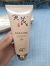ORGINESE黄芪洗面奶男女士氨基酸美减黄提亮白肤色淡深层斑温和清洁面情人 实拍图