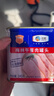 梅林午餐肉罐头340g*3火腿火锅搭档食材中粮出品(新老包装交替发货） 实拍图