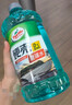 龟牌（Turtle Wax）硬壳玻璃水0度汽车去油膜强力去污除虫胶鸟粪雨刮水通用2L*2瓶 实拍图