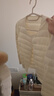 鸭鸭（YAYA）佟丽娅同款轻薄羽绒服女新款冬季短款圆领内胆修身时尚薄外套男 米白色【女款无领】 M 【建议90-100斤】 实拍图