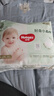 好奇（Huggies）小森林拉拉裤XXL30片(15kg以上)尿不湿心钻【透氧顶配更低敏】 实拍图
