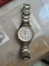 路易爵伦男士手表中老年人专用防水夜光男款静音全自动机械石英表正品商务 实拍图