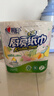 心相印卷纸/厨房用纸150节 吸油锁水 纸巾 食品接触级 实拍图