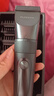 飞科（FLYCO）电动理发器FC5908 专业智能电推剪成人儿童家用理发推子理发剪刀 配理发工具+双钢剪 实拍图