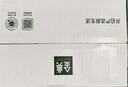 伊利金典纯牛奶整箱 200ml*12盒 3.6g乳蛋白 原生高钙 年货礼盒装 实拍图