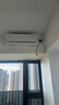 科龙空调大1匹 海信出品 静省电 喵式生活新一级变频冷暖卧室挂机防直吹KFR-26GW/QS1Lite-X1 实拍图