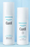 珂润（Curel）保湿水乳套装(2号水+乳液)套装敏感肌男女适用成毅代言新年礼物 实拍图