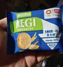 盼盼低GI燕麦饼干 无糖曲奇高纤维休闲零食早餐谷物代餐 618g/箱 实拍图