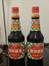 厨邦 经典系列 厨邦酱油820ml【特级】 高鲜生抽 酱油 炒菜提鲜调味 实拍图