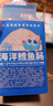 小鹿蓝蓝海洋无污染鳕鱼肠 宝宝儿童零食解馋零食益生元鳕鱼肉肠300g 实拍图