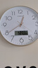 康巴丝（Compas）电波钟自动对时静音挂钟教室客厅考场钟表挂墙 C6219AY轻奢金35cm 实拍图